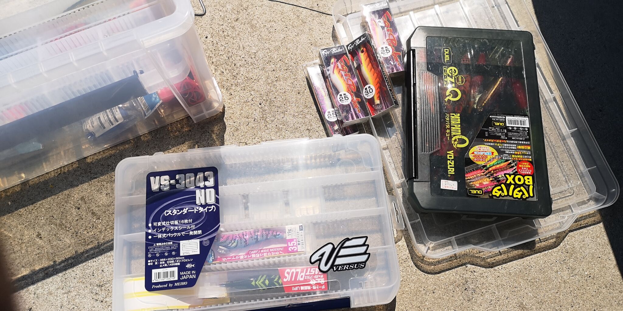 釣り道具は見える収納で探しやすく D S Taste Life 釣り道具は見える収納で探しやすく D S Taste Life