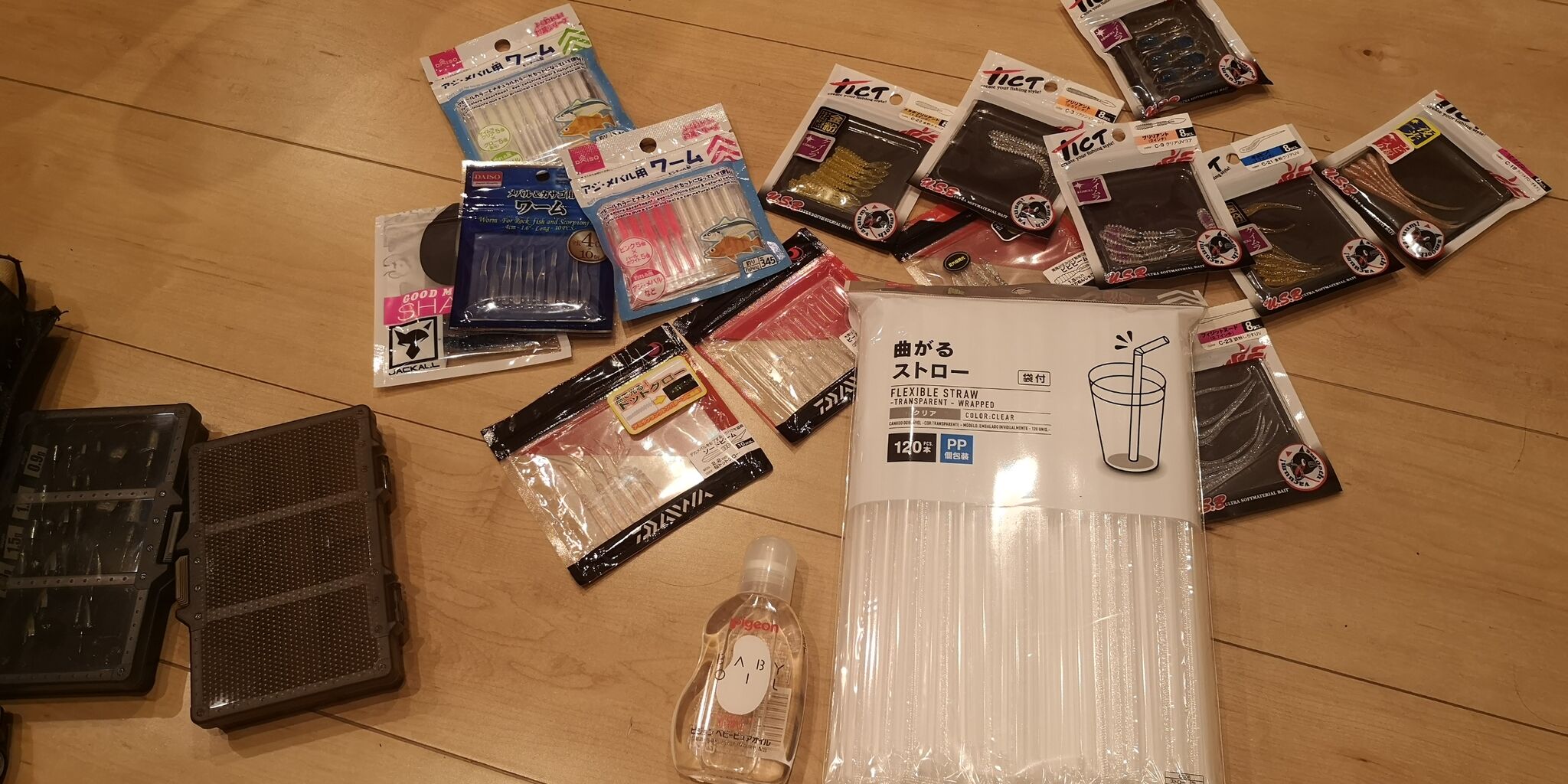 子供用アジングタックル ワーム収納編 小技あり D S Taste Life 子供用アジングタックル ワーム収納編 小技あり D S Taste Life