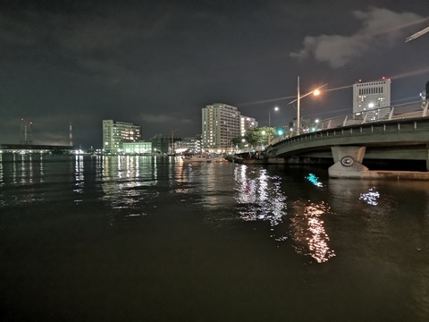 IMG_20190903_225946
