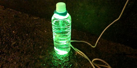 IMG_20191024_225518