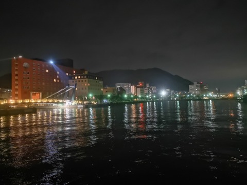 IMG_20210628_234305
