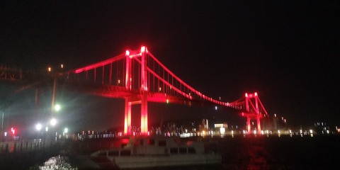 IMG_20210220_214737