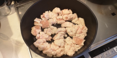 IMG_20201113_105912