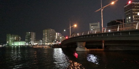 IMG_20200409_225135