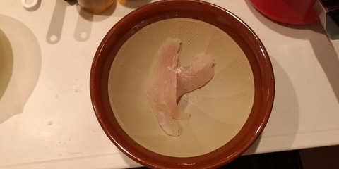 IMG_20190912_203047