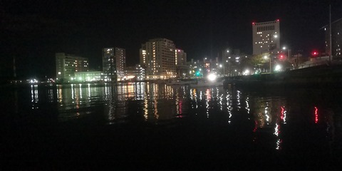 IMG_20201109_232730