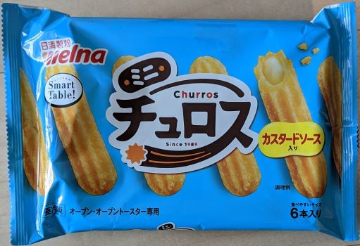 ディズニーリゾート情報システム科