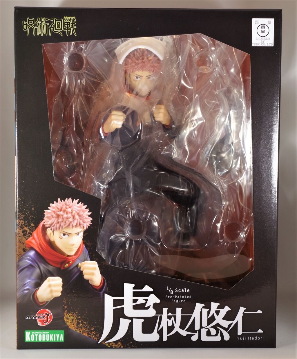 呪術廻戦　ARTFX J　虎杖悠仁　1/8 完成品フィギュア　コトブキヤ ARTFX J 虎杖悠仁｜呪術廻戦｜男性キャラクター フィギュア