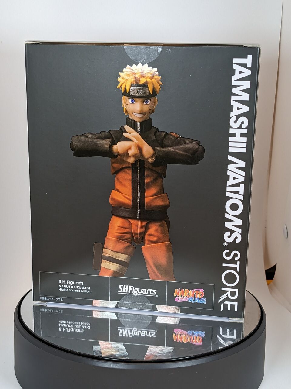 S.H.Figuarts うずまきナルト -Battle Scarred Edition