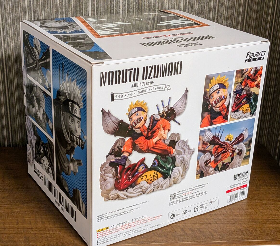 フィギュアーツZERO うずまきナルト -NARUTO 72 series- レビュー