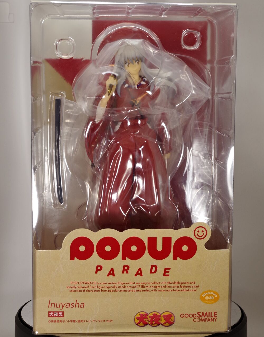 POP UP PARADE 犬夜叉 レビュー : ふぃぎゅたく