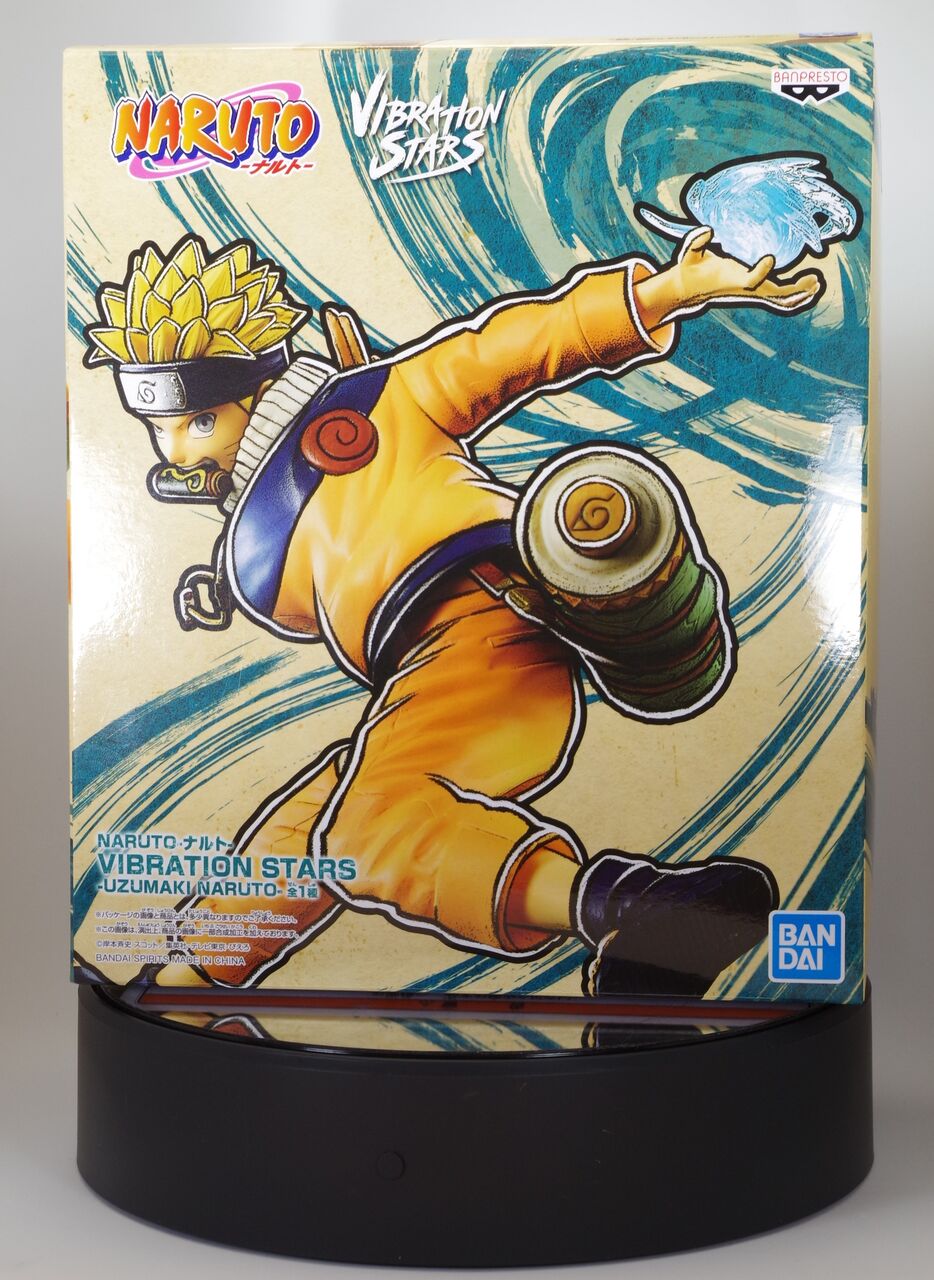 ナルト VIBRATION STARS-UZUMAKI NARUTO- レビュー : ふぃぎゅたく