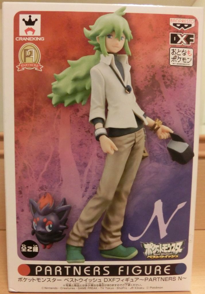 名古屋のおみやげ クレーンフィギュア編 ふぃぎゅたく 名古屋のおみやげ クレーンフィギュア編 ふぃぎゅたく