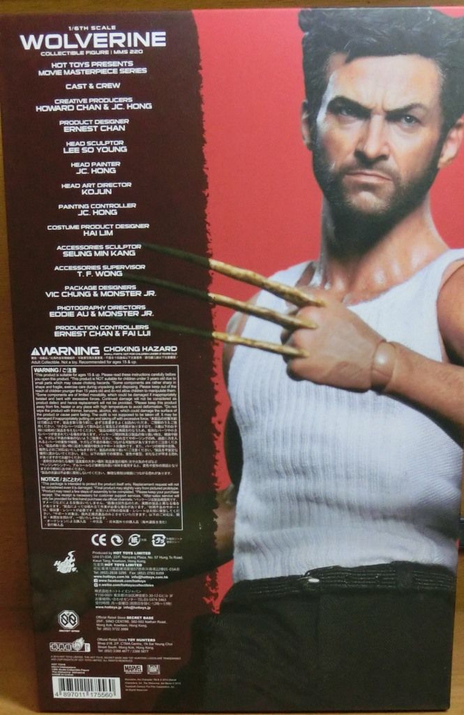 ホットトイズ ウルヴァリン -SAMURAI- レビューというか ホットトイズ ウルヴァリン -SAMURAI- レビューというか
