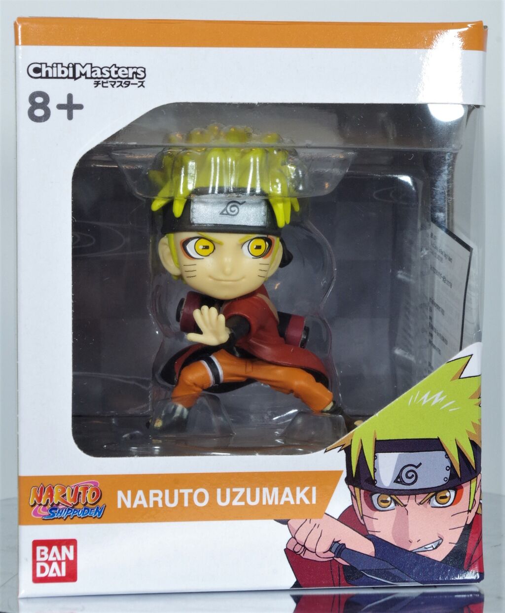 Chibi Masters NARUTO レビュー : ふぃぎゅたく