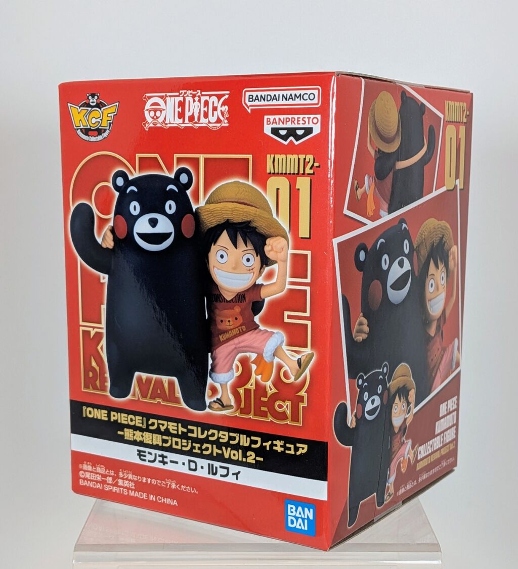 麦わらストアの購入品 : ふぃぎゅたく