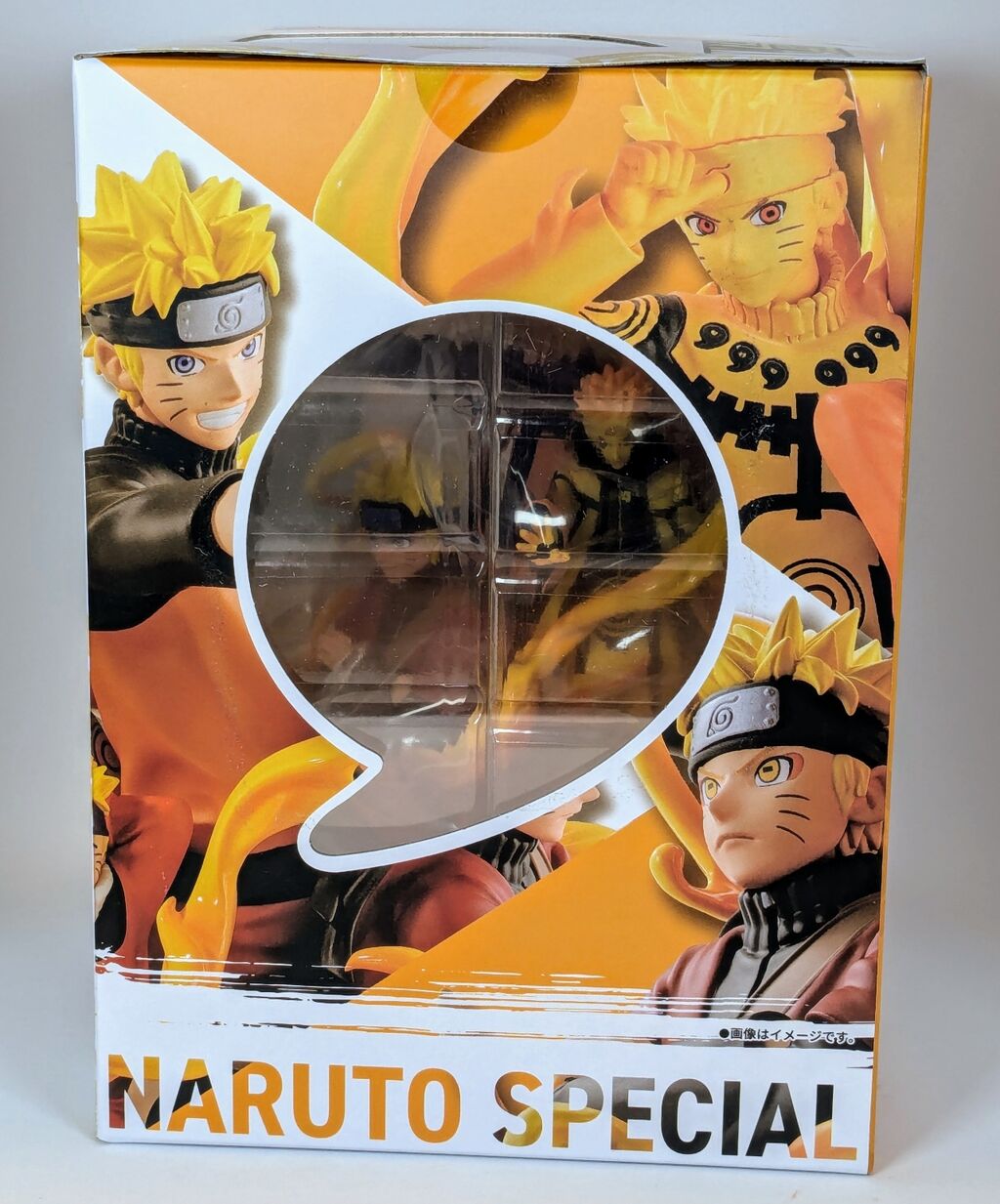 プチラマDX NARUTO-ナルト- 疾風伝 01 ナルトスペシャル