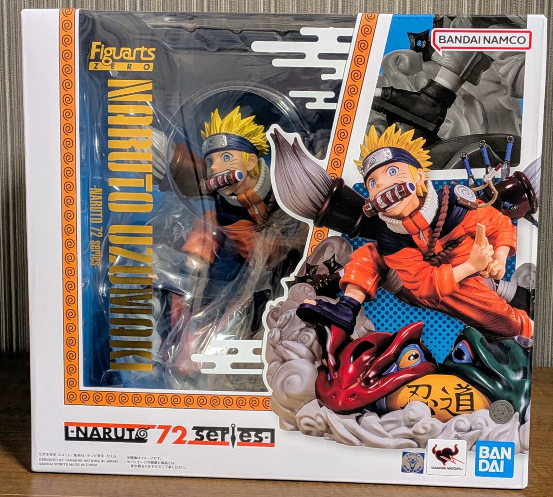フィギュアーツZERO うずまきナルトNARUTO 72 フィギュアーツZERO うずまきナルト -NARUTO 72 series- | 魂ウェブ