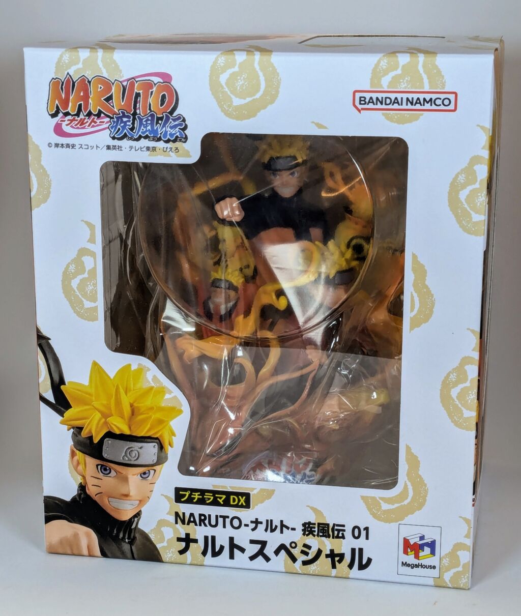 都内で NARUTO疾風伝 プチラマDX 01 レビュー ナルトスペシャル コミック・アニメ