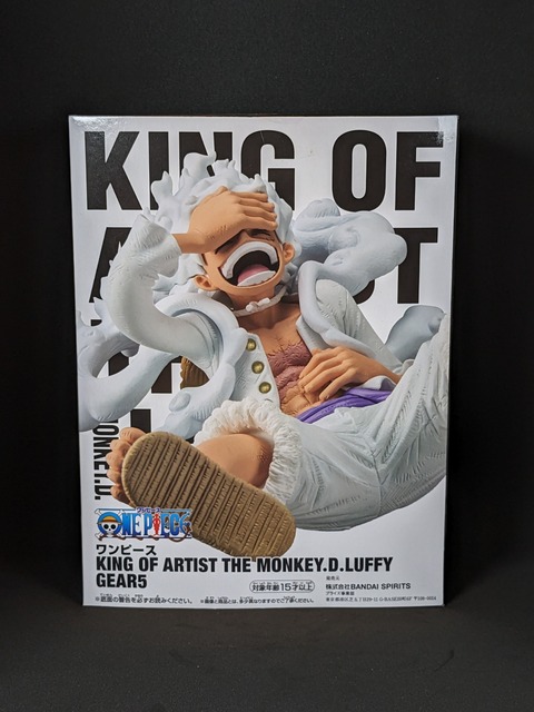 コミック・アニメ KING OF ARTIST THE MONKEY D LUFFY GEAR5 Amazon.co.jp: バンプレスト ワンピース KING OF ARTIST THE
