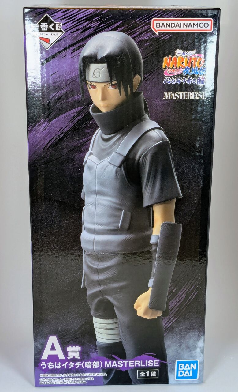 一番くじ NARUTO-ナルト- 疾風伝 心を写す赤き瞳 ~A賞 うちは 一番くじ NARUTO-ナルト- 疾風伝 心を写す赤き瞳 ~A賞 うちは