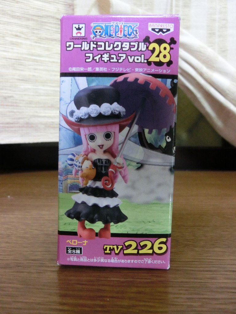 楽天市場】BANPRESTO / バンプレスト WCF ワンピース ワールド