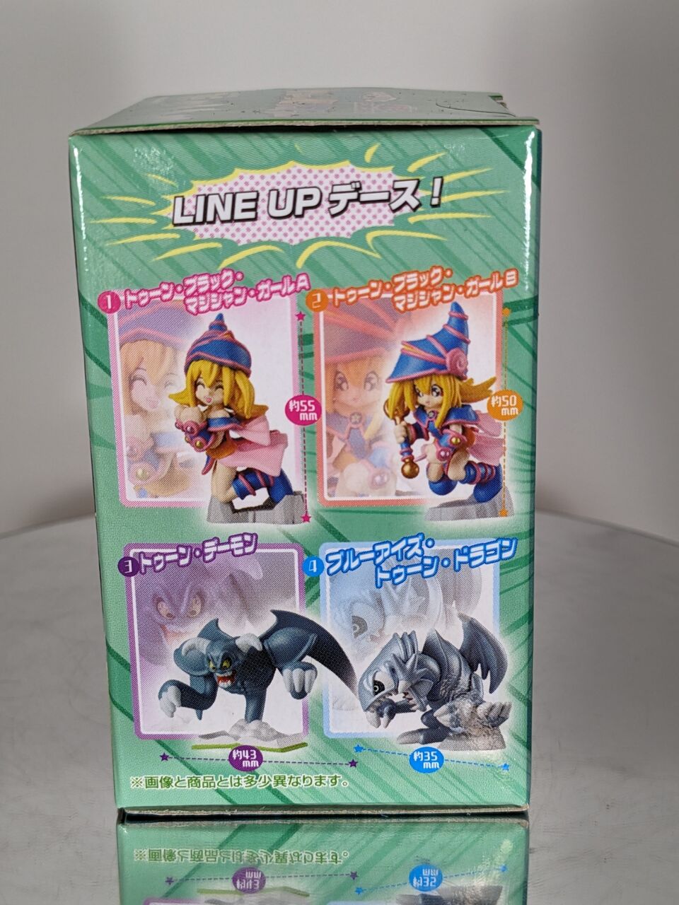 遊戯王カード トゥーンモンスター トゥーンブラックマジシャン 遊戯王カード トゥーンモンスター トゥーンブラックマジシャン