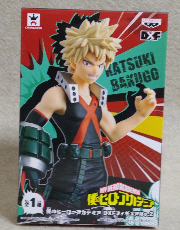 僕のヒーローアカデミア 爆豪勝己 フィギュアまとめ売り Amazon | TAMASHII NATIONS S.H.フィギュアーツ 僕のヒーロー