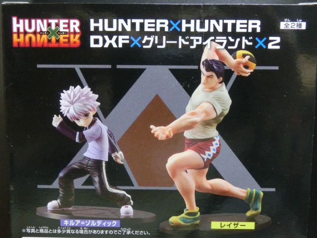 グリードアイランドDXF キルア : ふぃぎゅたく