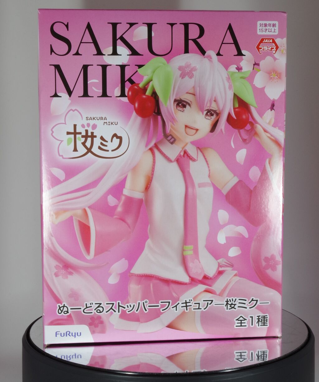 初音ミク☆桜ミク☆プライズ☆フィギュア☆Desktop Cute☆ぬーどる☆ミク 初音ミク』ぬーどるストッパーフィギュアに「桜ミク2023」が登場