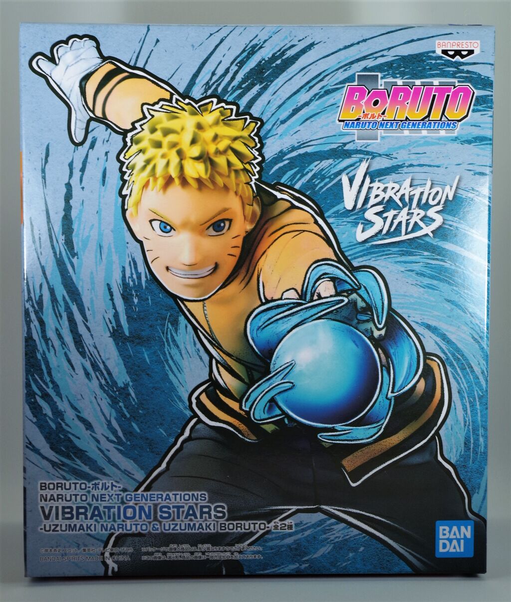 VIBRATION STARS -UZUMAKI NARUTO-Ⅲ レビュー : ふぃぎゅたく VIBRATION STARS -UZUMAKI NARUTO-Ⅲ レビュー : ふぃぎゅたく