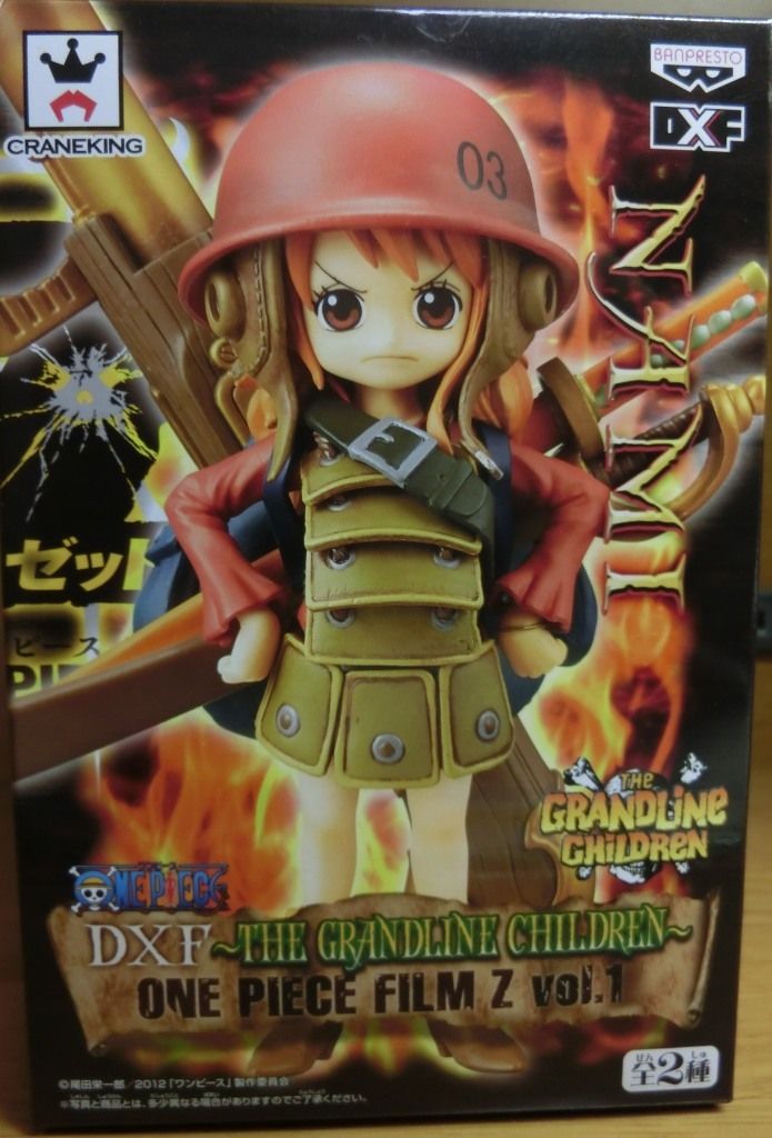 grandline children ～film z～ ナミ レビュー : ふぃぎゅたく
