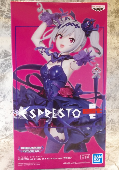 ESPRESTO 神崎蘭子 レビュー : ふぃぎゅたく