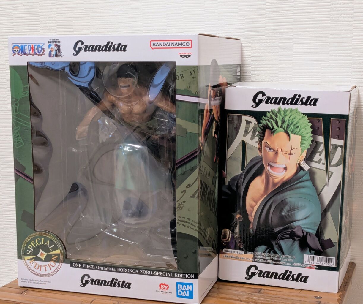 Grandista special edition 海外限定 ワンピース ゾロ