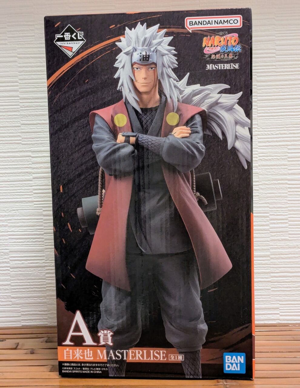 一番くじ NARUTO-ナルト- 疾風伝 伝説の三忍~A賞 自来也 一番くじ NARUTO-ナルト- 疾風伝 伝説の三忍~A賞 自来也