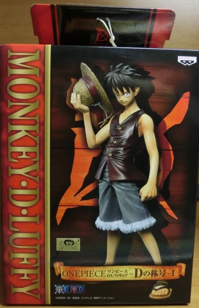 ワンピース ルフィ フィギュア 8体セット ワンピース KING OF ARTIST