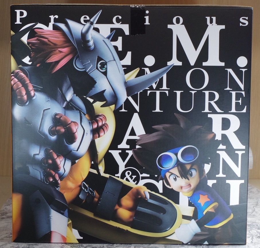Precious G.E.M ウォーグレイモン&八神太一 レビュー Precious G.E.M ウォーグレイモン&八神太一 レビュー