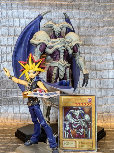 【未開封】POP UP PARADE デーモンの召喚 フィギュア POP UP PARADE L size デーモンの召喚レビュー : ふぃぎゅたく