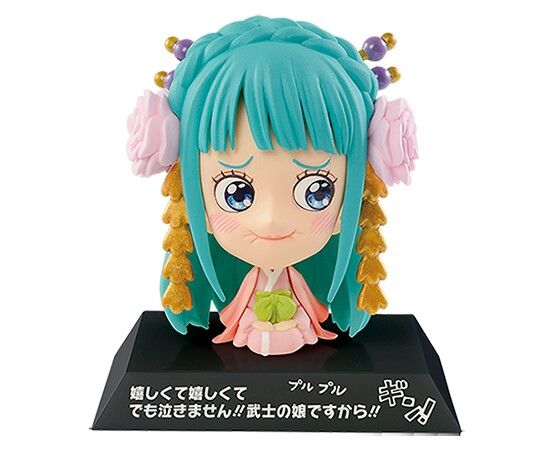 一番くじ ワンピース 華ノ幕 B賞 小紫 レビュー ふぃぎゅたく