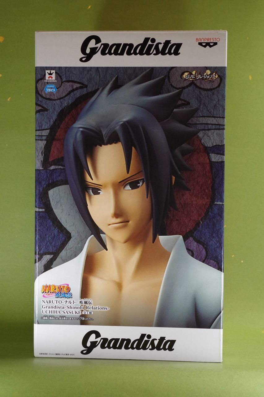 Amazon.co.jp: バンプレスト NARUTOナルト 疾風伝. Grandista
