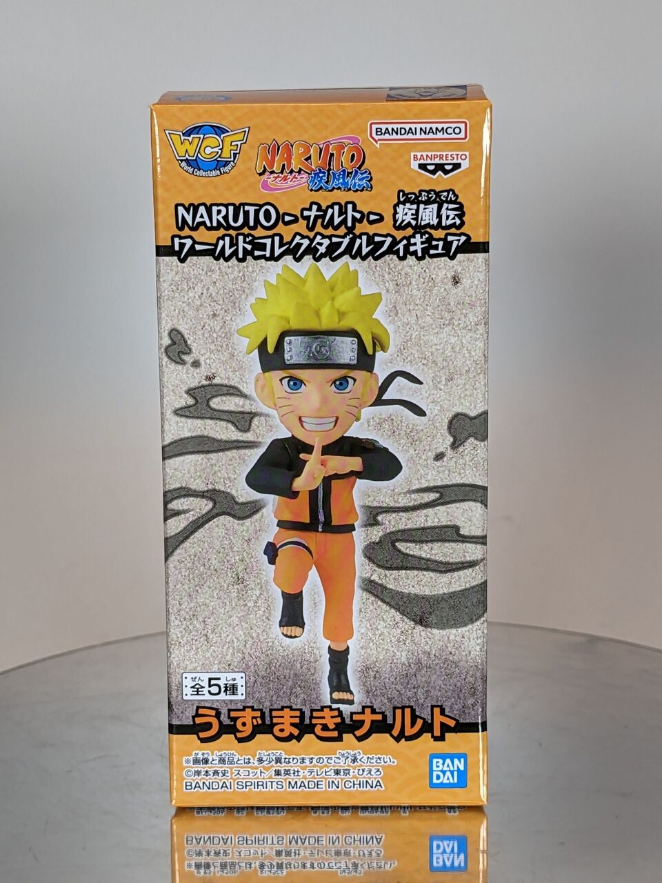 イタチ】NARUTO-ナルト- 疾風伝 ワールドコレクタブルフィギュア
