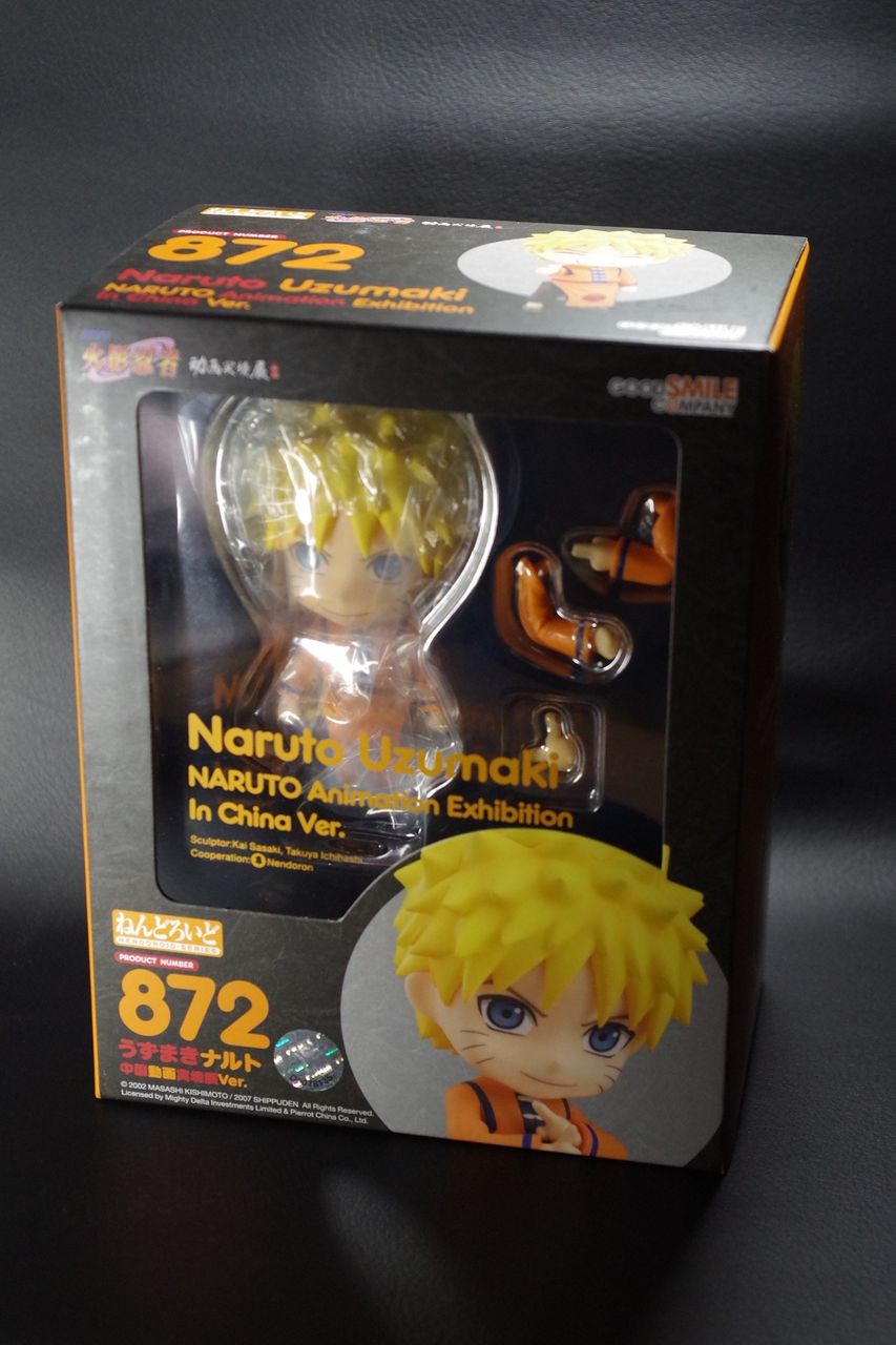 ねんどろいど うずまきナルト 中国動画実境展Ver.