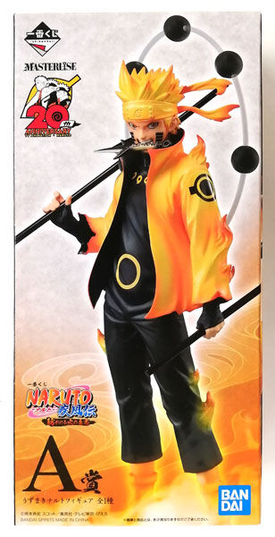 一番くじ NARUTO-ナルト- 疾風伝 紡がれる火の意志　A賞うずまきナルト 一番くじ NARUTO-ナルト- 疾風伝 紡がれる火の意志｜一番くじ