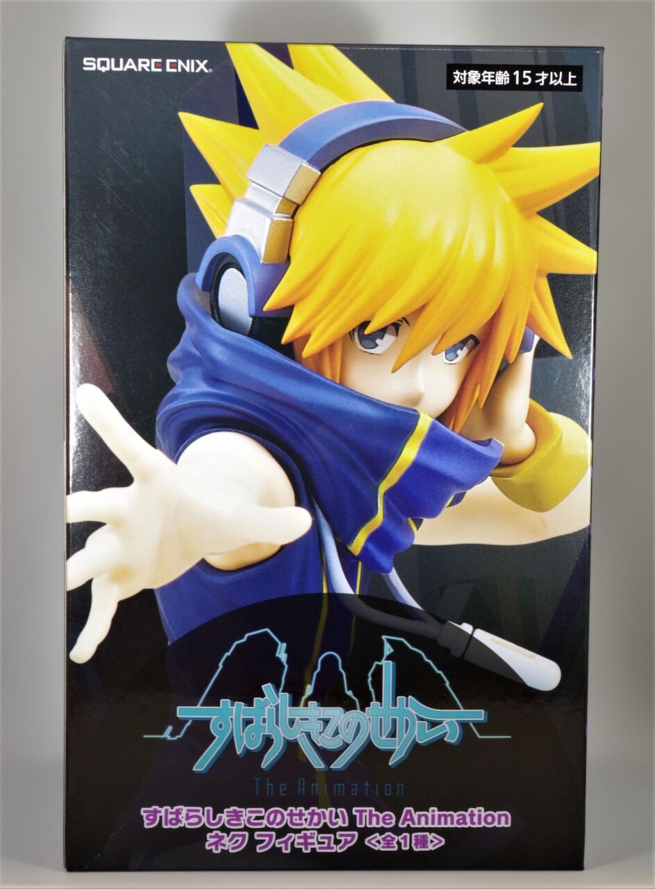 TOUMA GOON フィギュアオリジナルペイント(塗装ハゲ有) TOUMA GOON フィギュアオリジナルペイント(塗装ハゲ有) プライズ