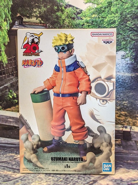 NARUTO-ナルト- Memorable Saga-うずまきナルト- レビュー : ふぃぎゅたく