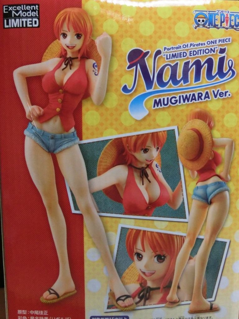 POP Limited Edition ワンピース ナミ 麦わらVer. Amazon.co.jp: ONE PIECE ポートレートオブパイレーツ “LIMITED