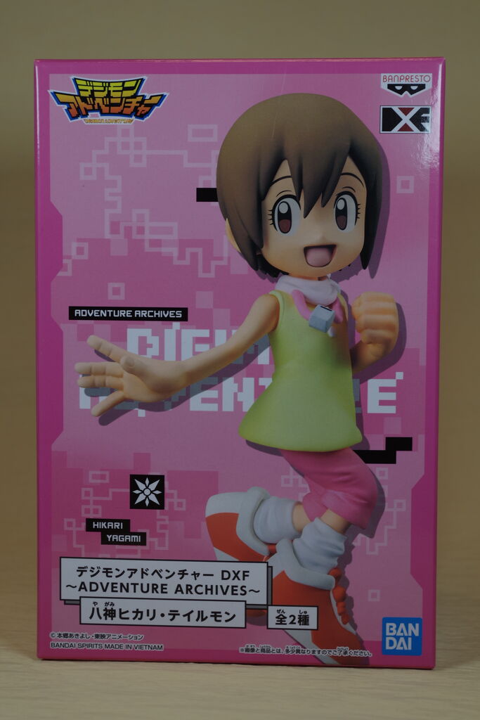 デジモンアドベンチャー DXF 八神ヒカリ&テイルモン レビュー デジモンアドベンチャー DXF 八神ヒカリ&テイルモン レビュー
