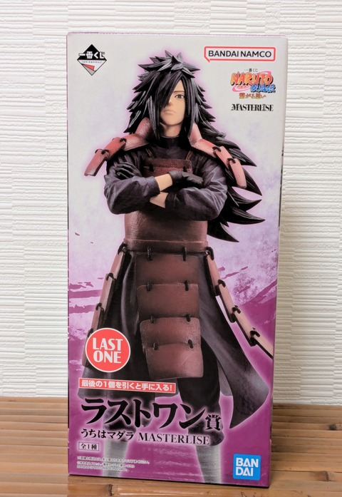 一番くじ NARUTO-ナルト- 疾風伝 繋がる思い ~ラストワン賞 一番くじ NARUTO-ナルト- 疾風伝 繋がる思い ~ラストワン賞