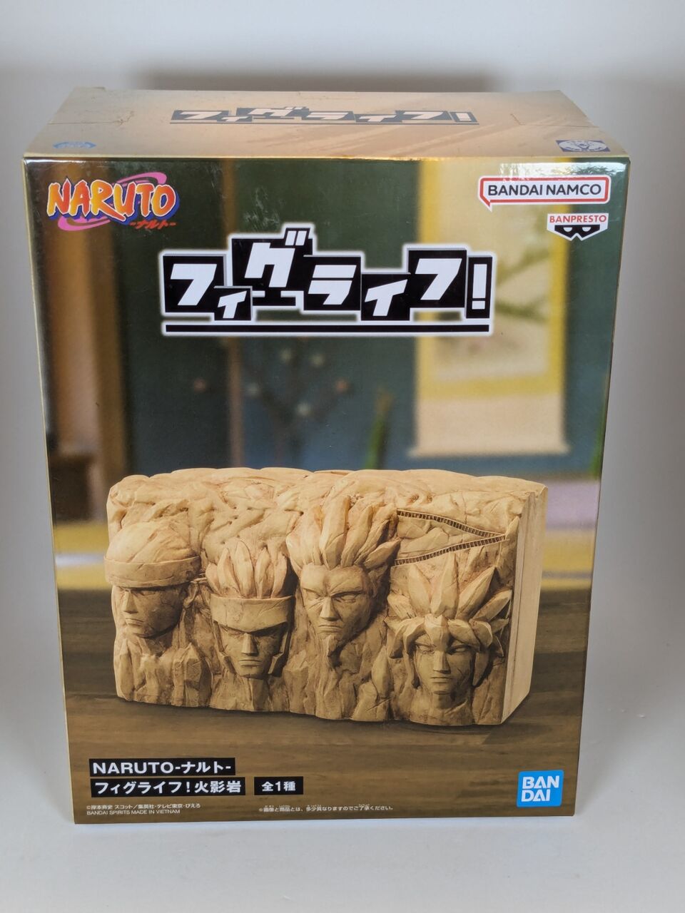 火影岩 NARUTO-ナルト- フィグライフ 火影岩