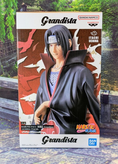 24個セット】ナルト Grandista うちはイタチ フィギュア